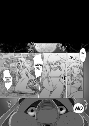 Ghirahim Manga Page #22