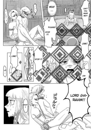 Ghirahim Manga - Page 48