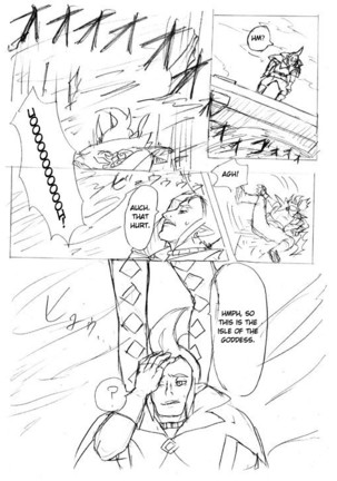 Ghirahim Manga - Page 58