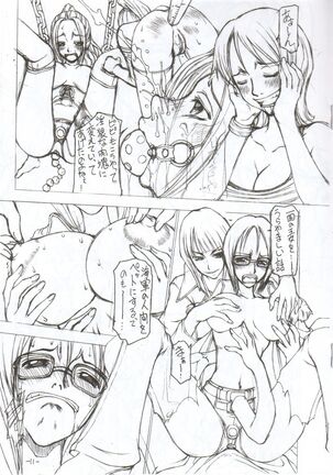 Mei-Kai Page #10