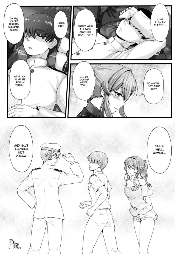 Got wa Suteki na Osananajimi!? | Gotland is such a lovely childhood friend!?