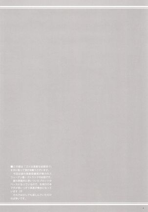 Image 8592943