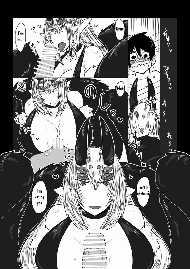 Kanojo wa Sokubaku-kei.
