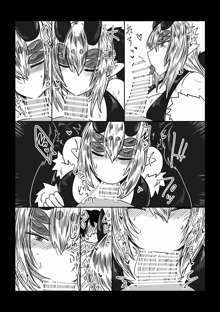Kanojo wa Sokubaku-kei.