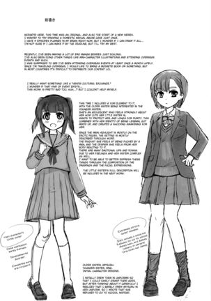 Image 11073266