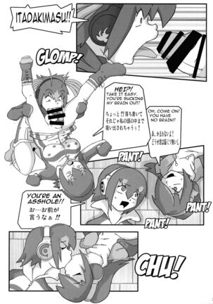 Shin Hanzyuuryoku 36 Page #35