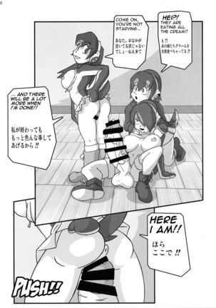 Shin Hanzyuuryoku 36 Page #32