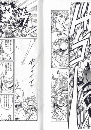 CAPTAIN STORM STAGE 3 Page #18
