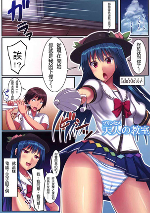 Image 5062983