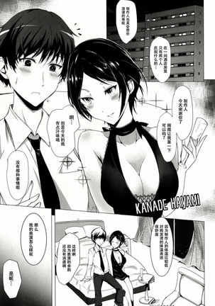 Image 7716815
