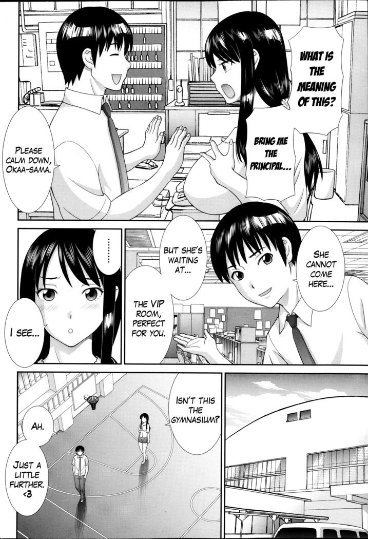 Hitozuma Choukyoushi Ch. 1-2