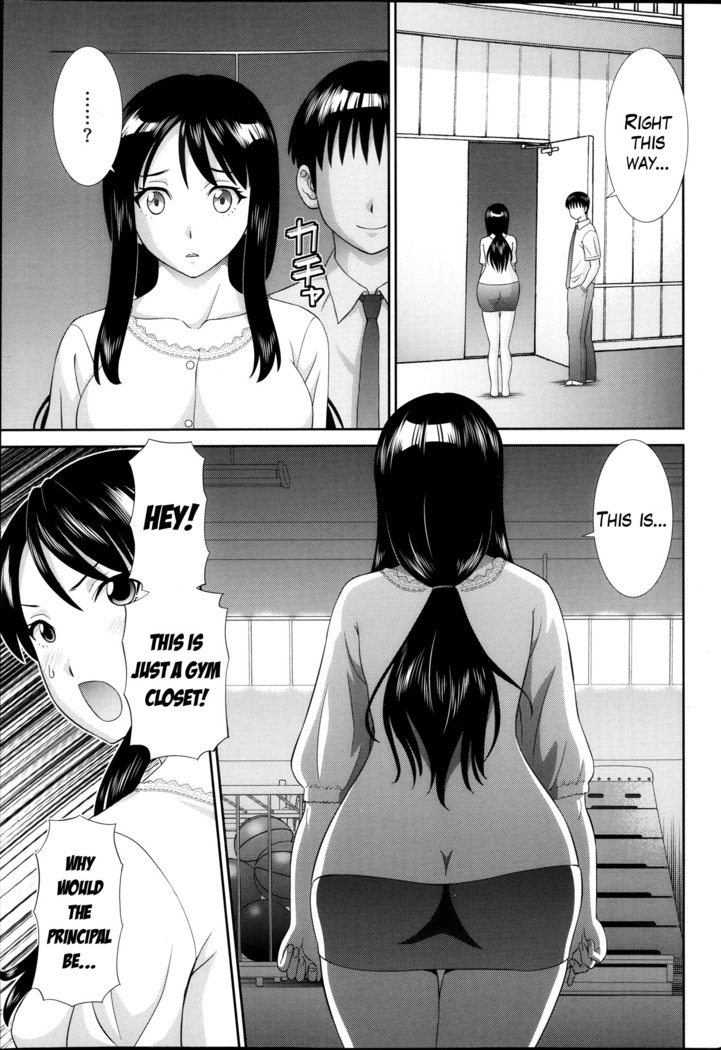 Hitozuma Choukyoushi Ch. 1-2