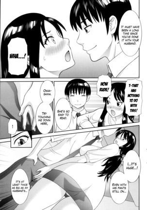 Image 1757511