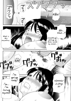 Hitozuma Choukyoushi Ch. 1-2 Page #14