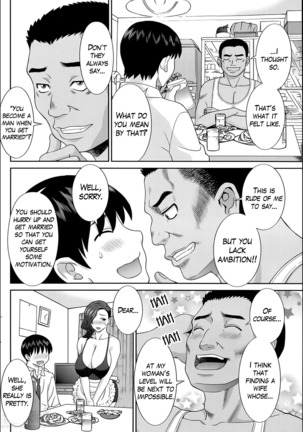 Hitozuma Choukyoushi Ch. 1-2 Page #24