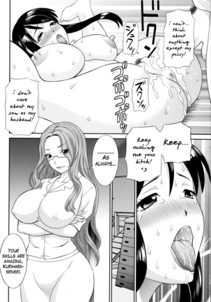 Hitozuma Choukyoushi Ch. 1-2 Page #16
