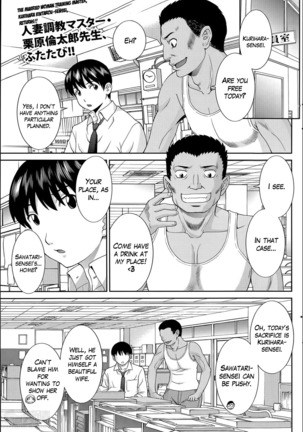 Hitozuma Choukyoushi Ch. 1-2 Page #21
