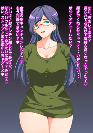Image 7989152
