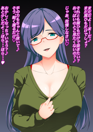 Image 7989153
