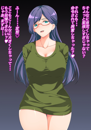 Image 7989148