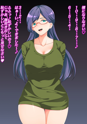 Image 7989149
