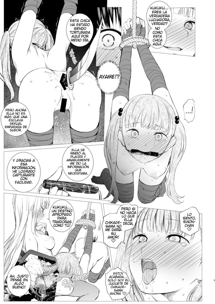 Oshinobi Shoujo no Asobikata