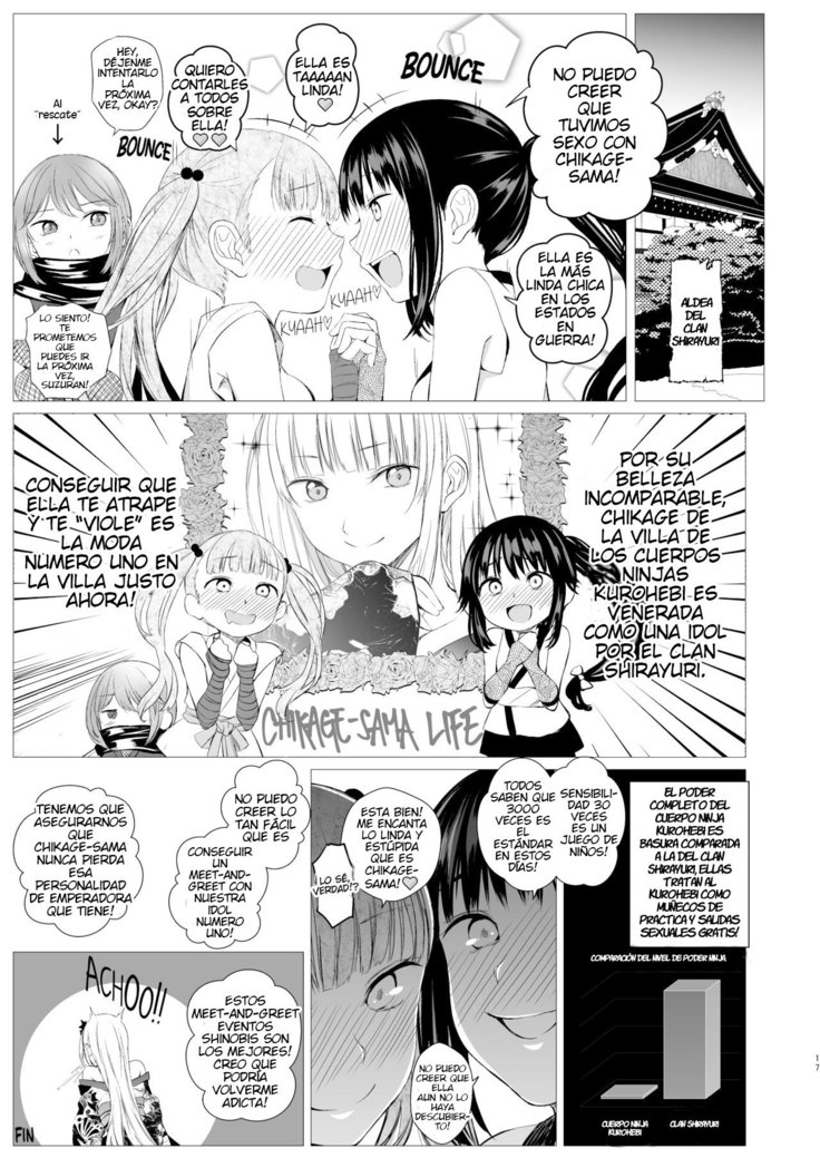 Oshinobi Shoujo no Asobikata