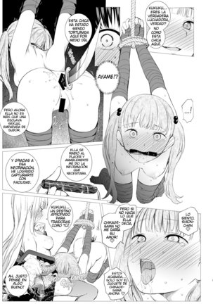 Image 10421243