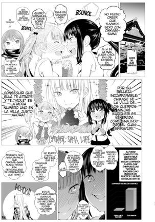 Oshinobi Shoujo no Asobikata Page #16