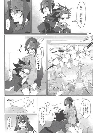 Haikei, 21-shuu 6-kago no Kimi e Page #31