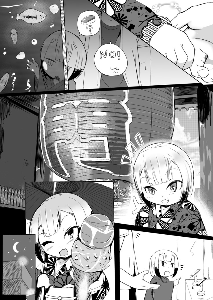 Soro to Love Hotel ni Haiteshimate Issen wo Koeru Hanashi