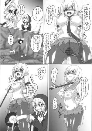 Image 4615090