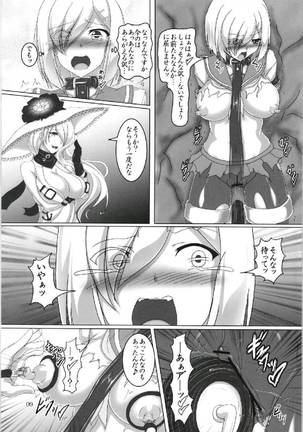 Image 4615093