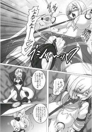 Image 4615096