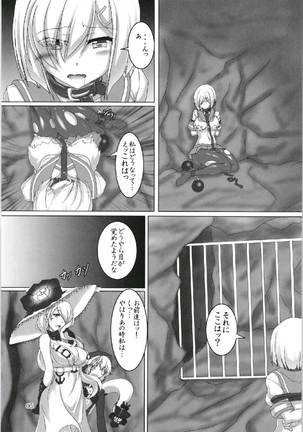 Image 4615089