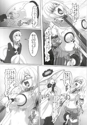 Image 4615095