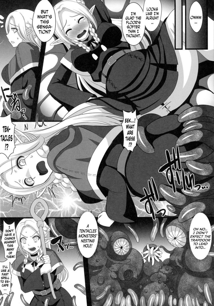 Marunomi Marcille Meshi