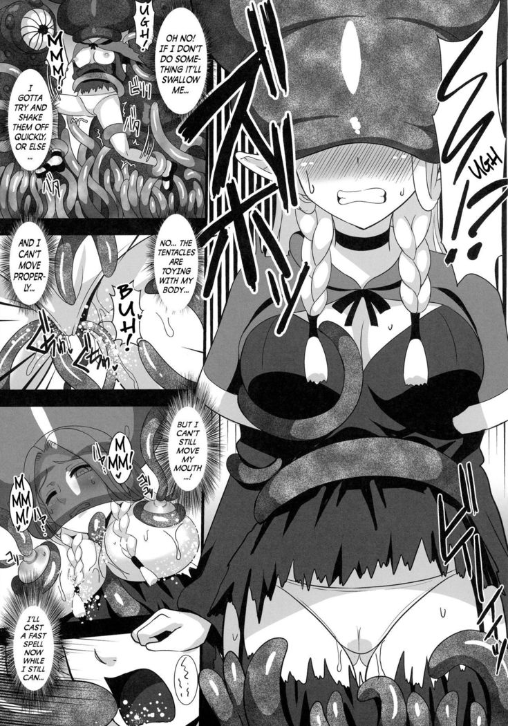 Marunomi Marcille Meshi