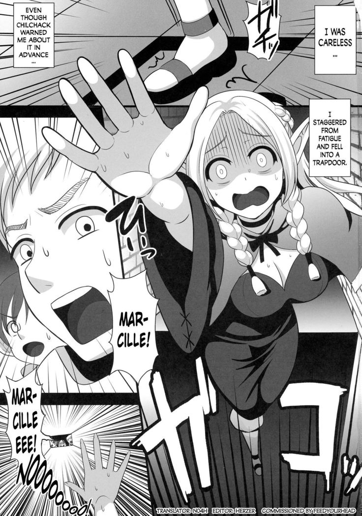 Marunomi Marcille Meshi