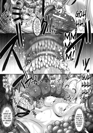 Marunomi Marcille Meshi Page #14