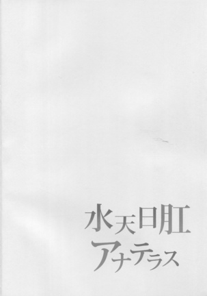 Image 9737816