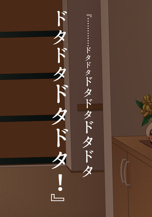 Image 3294831