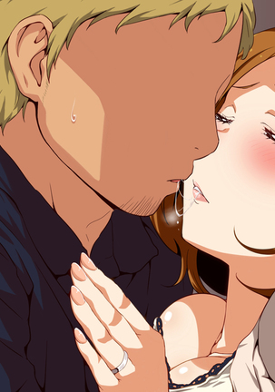 Watashi wa Korekara mo, Kitto Anata ga Suki. Page #479