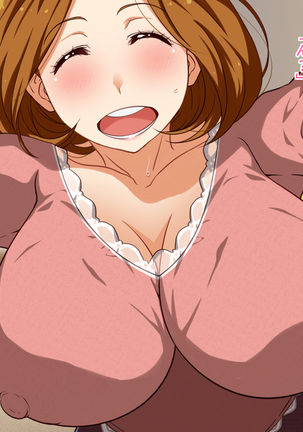Watashi wa Korekara mo, Kitto Anata ga Suki. Page #276