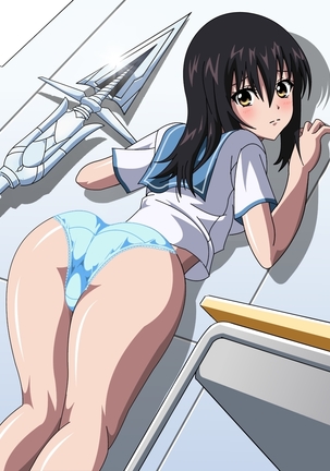 Himeragi Yukina to Love Love H suru CG Shuu III Shima no Yuwaku Hen Page #303