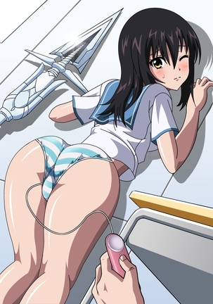 Himeragi Yukina to Love Love H suru CG Shuu III Shima no Yuwaku Hen Page #105