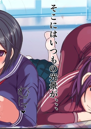 Image 3827350