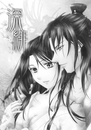 Image 3604625