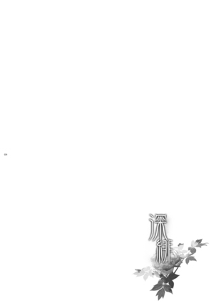 Image 3604627