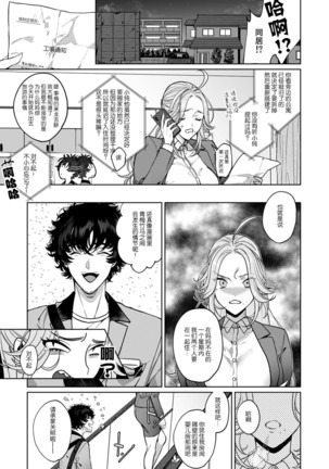 Image 10862907